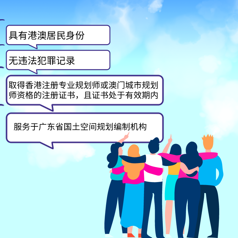 默認標(biāo)題_方形海報_2021-06-07-0(3).png