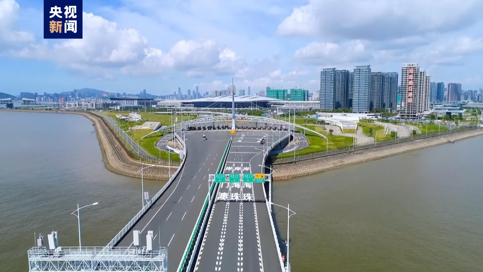 一張保單保兩地！超3萬港澳機(jī)動車已享“等效先認(rèn)”政策便利