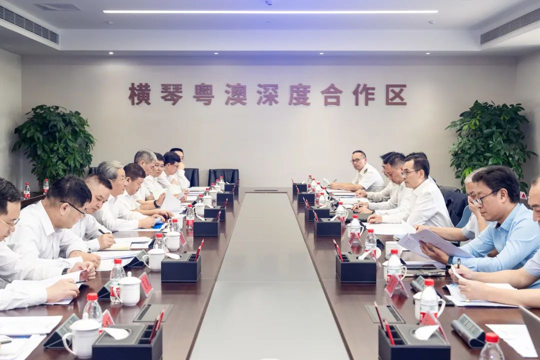 橫琴粵澳深度合作區(qū)執(zhí)委會(huì)及相關(guān)工作機(jī)構(gòu)負(fù)責(zé)人與中國電子信息產(chǎn)業(yè)集團(tuán)相關(guān)責(zé)任人進(jìn)行座談交流